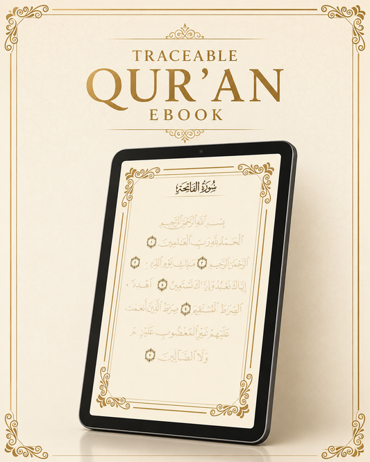 🎁 eBook Gift