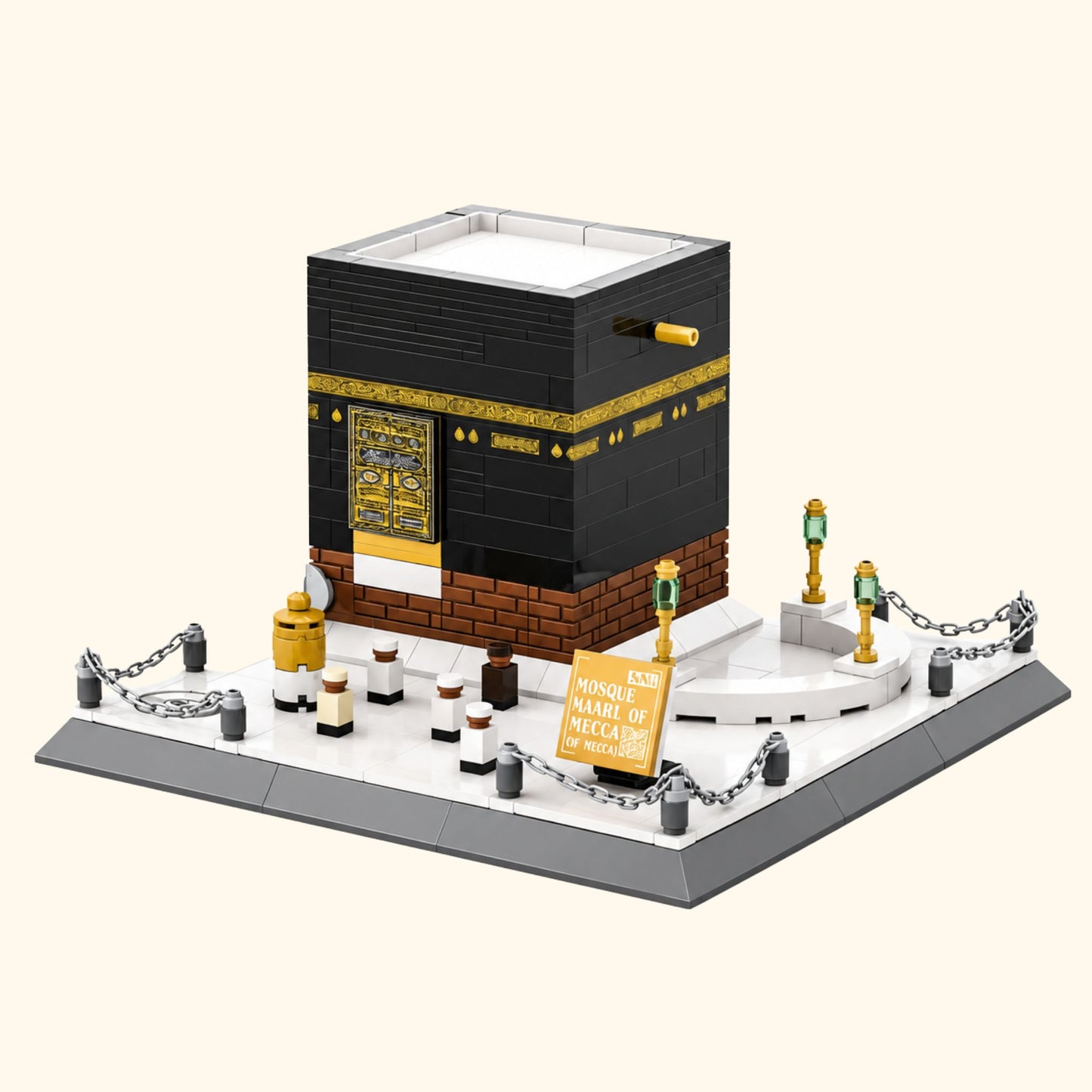 The Ultimate Kaaba Building Set (446 pieces)