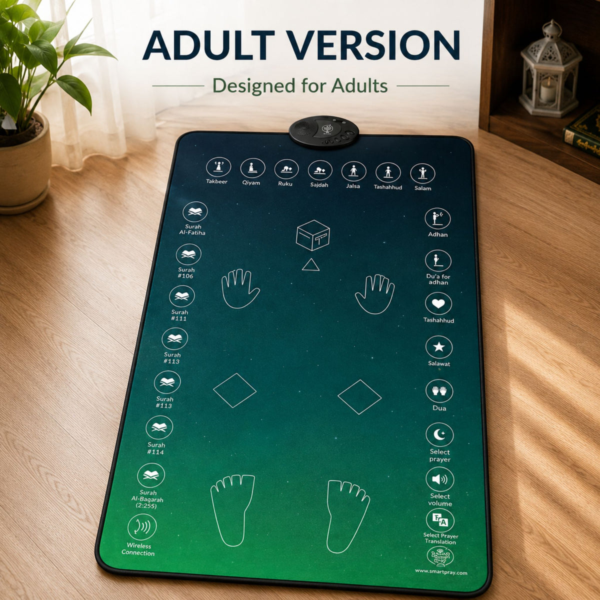 SmartPray interactive prayer mat with touch icons teaching salah steps, duas, surahs and prayer positions