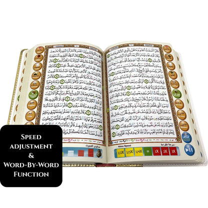MyQuranPen® - Interactive Quran Learning