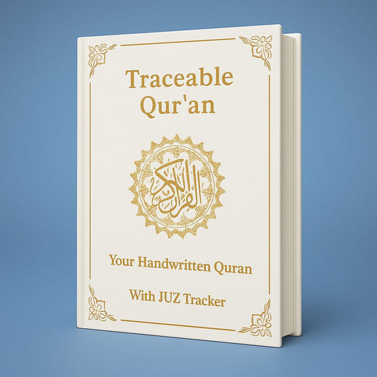 MyTraceableQuran - Traceable Quran