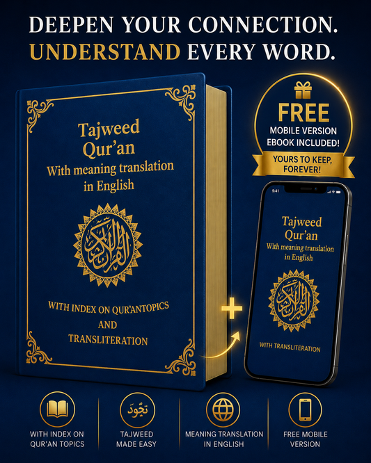 Tajweed Quran with English translation and transliteration, including free mobile ebook for Quran reading and learning