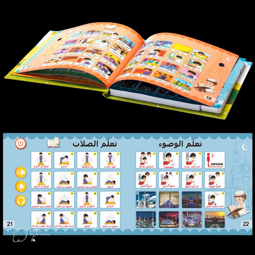 Interactive Arabic Quran learning book for kids with sound buttons teaching Salah, Wudu, and Adhan – MyKitab by Islamify
