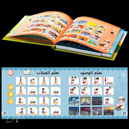 Interactive Arabic Quran learning book for kids with sound buttons teaching Salah, Wudu, and Adhan – MyKitab by Islamify