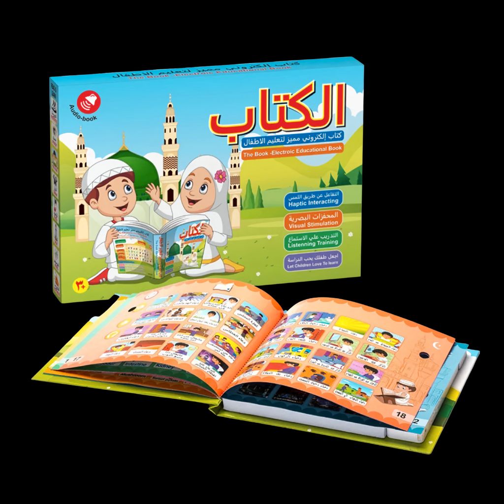 MyKitab interactive Arabic and Quran learning book for children with colorful pages and sound features – Islamic educational book for kids