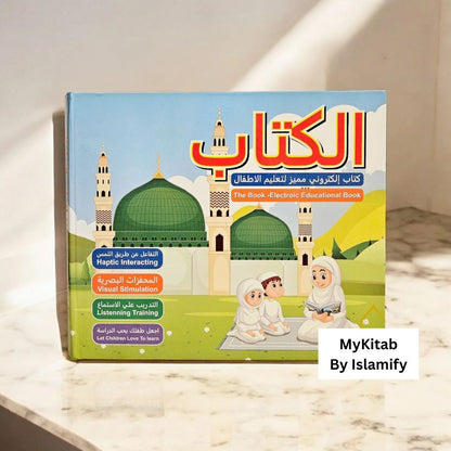 MyKitab interactive Islamic educational book for children teaching Arabic, Quran, and Islamic values through sound and touch