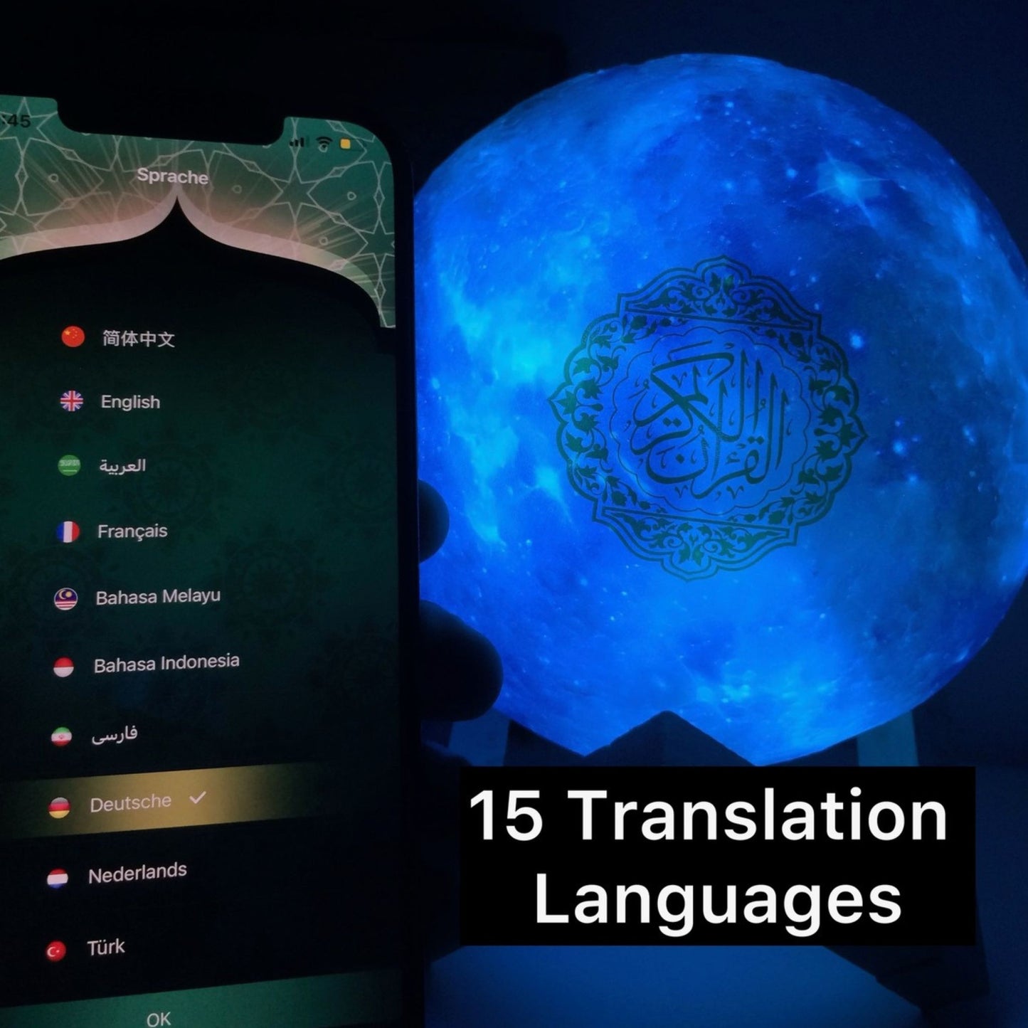 Blue Quran speaker moon lamp next to smartphone app showing 15 available translation languages including English, Arabic, French, German, and Turkish
