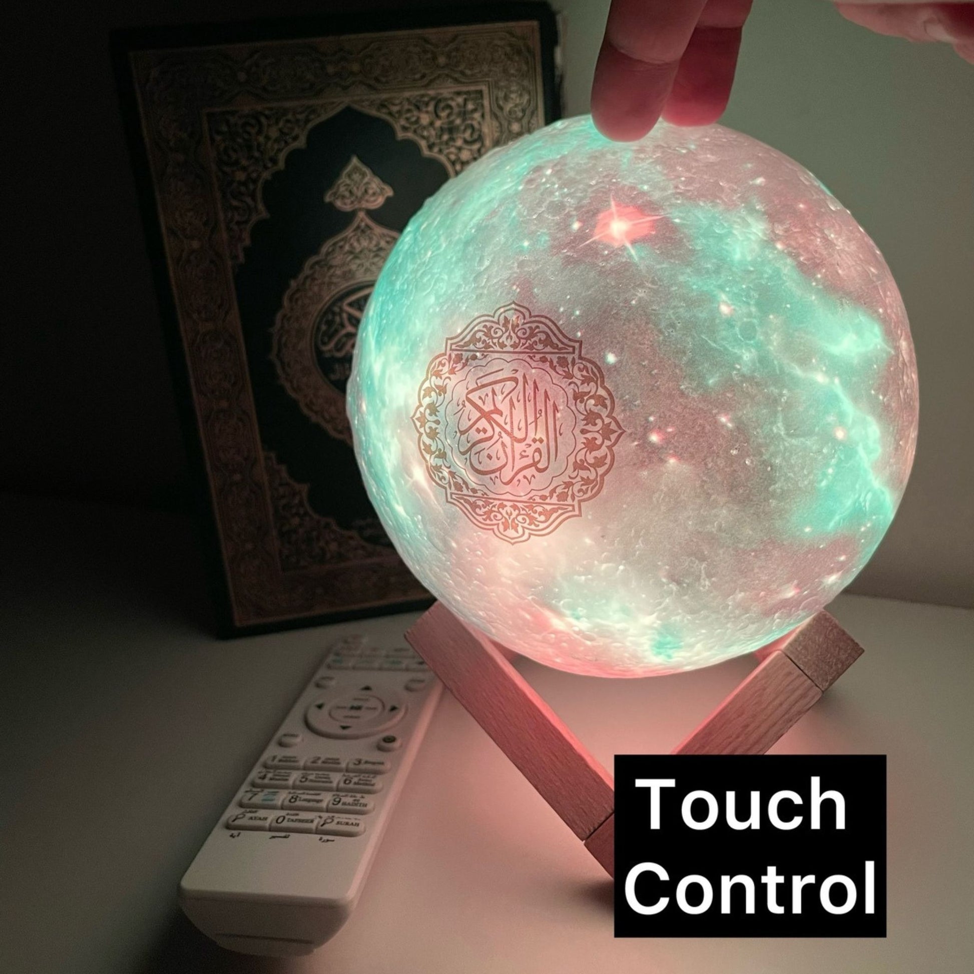 LED Quran speaker moon lamp with touch control and remote – multicolor Islamic lamp featuring Quranic calligraphy on wooden stand