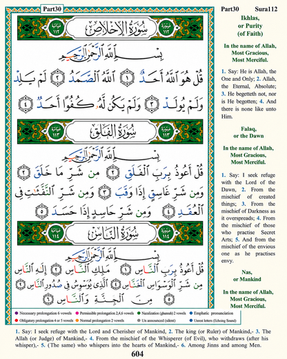 Tajweed Qur’an page of Surah Ikhlas, Falaq, Nas showing Arabic text with color-coded Tajweed rules and English translation side by side