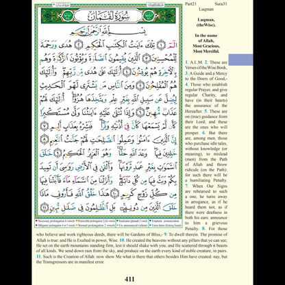 Tajweed Qur’an page of Surah Luqman showing Arabic text with color-coded Tajweed rules and English translation side by side