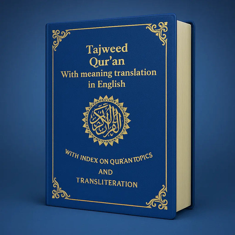 <p><strong>Quran Transliteration</strong></p>